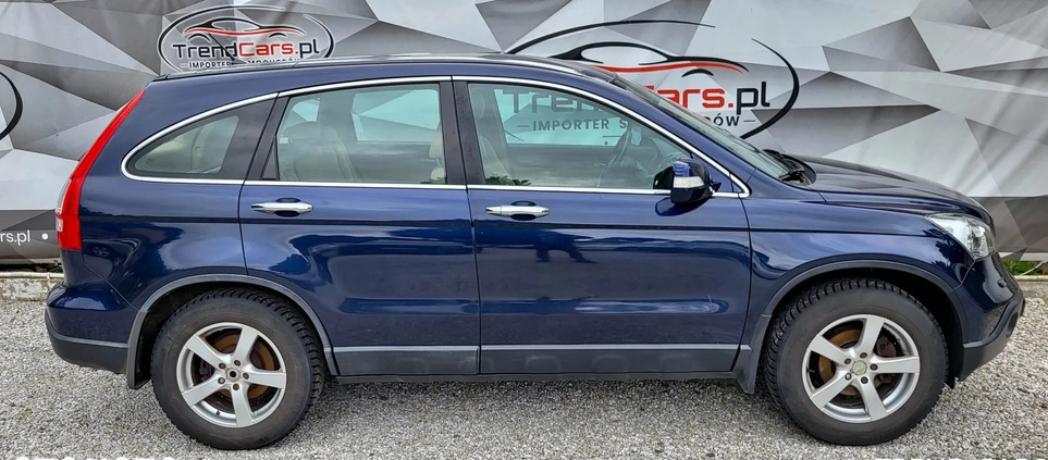 Honda CR-V cena 35990 przebieg: 229000, rok produkcji 2007 z Wałbrzych małe 407